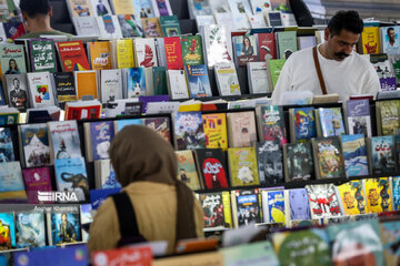 La foire internationale du livre 2024 de Téhéran