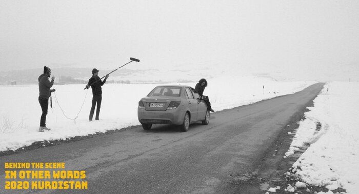 اکران آنلاین «ناظر» و پایان تولید «به عبارتی»