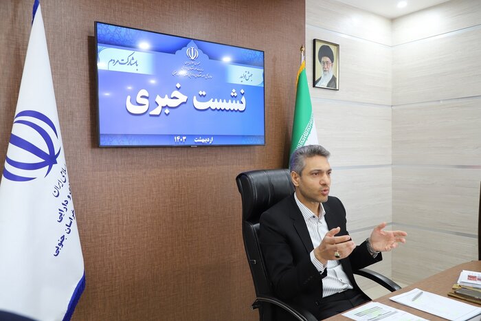 ۵۴۰ میلیون دلار سرمایه گذاری خارجی در خراسان جنوبی مصوب شد