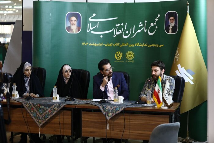 ایده اقتباسی «هیس هیچی نیس!»/ سریالی که مسابقه میشود