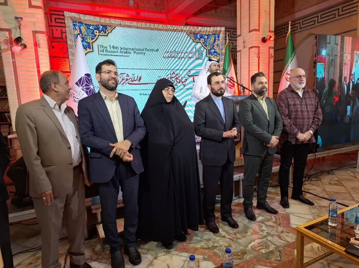 نخستین جشنواره فیلم دینی رضوان امسال برگزار میشود