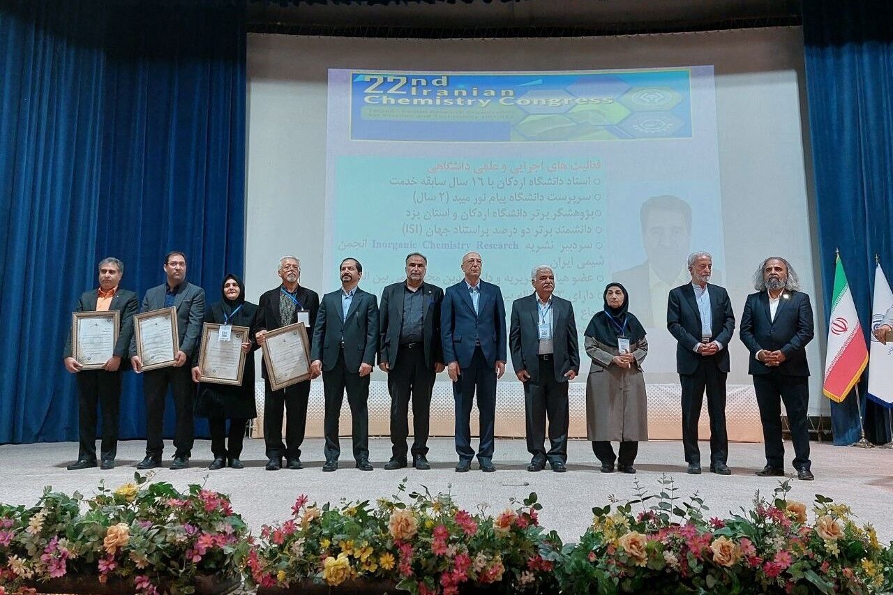 Iran announces top chemists of year