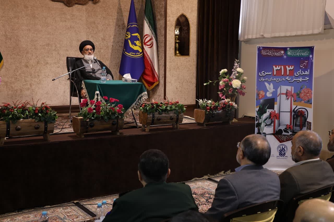 کمک به محرومان باید با حفظ کرامت آنان باشد - ایرنا