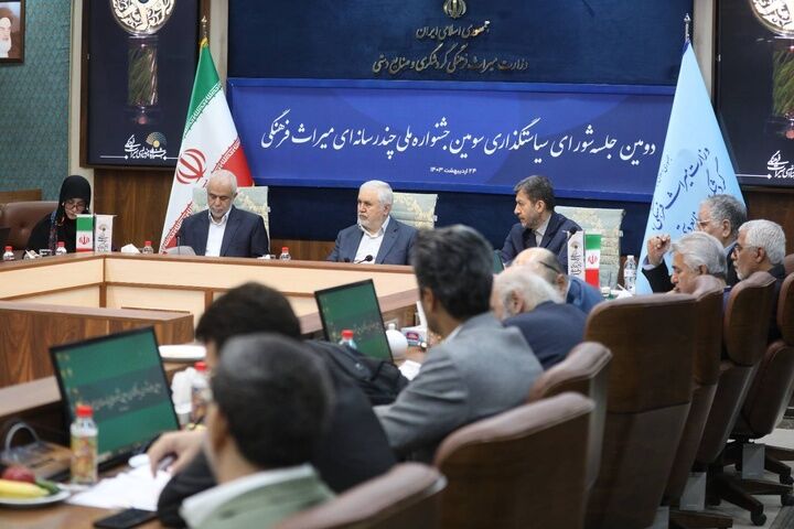 استان فارس میزبان سومین جشنواره میراثفرهنگی میشود