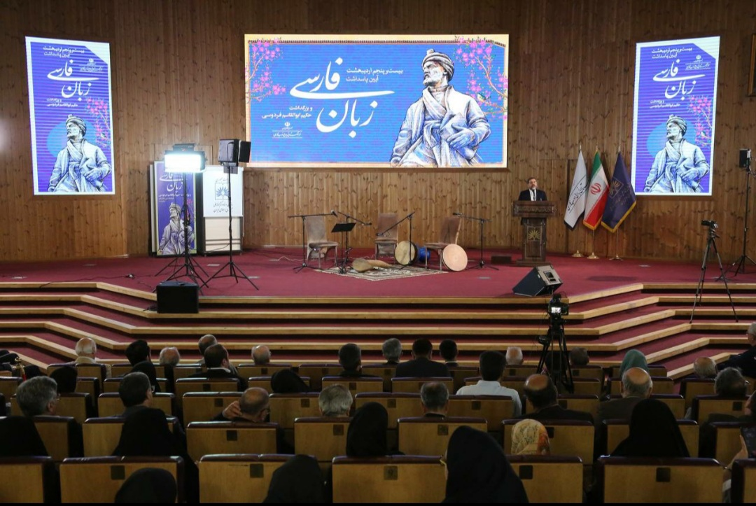وزیر فرهنگ: فردوسی در قله حکمت ایرانی اسلامی قرار گرفته است 2