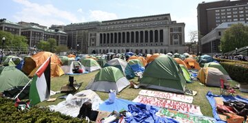 دانشگاه شهری نیویورک دانشجویان را تهدید به تعلیق کرد