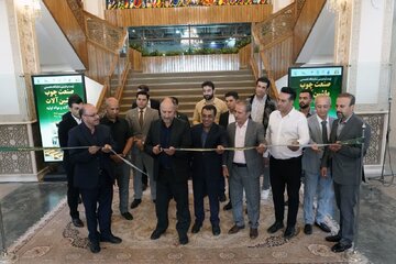  نمایشگاه تخصصی صنایع و ماشین آلات چوب و یراق آلات در اصفهان گشایش یافت