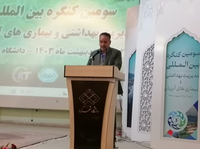 سومین کنگره کشوری مدیریت بهداشت و بیماریهای آبزیان در شهرکرد آغاز به کار کرد