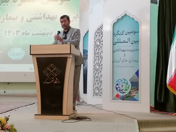 سومین کنگره کشوری مدیریت بهداشت و بیماریهای آبزیان در شهرکرد آغاز به کار کرد