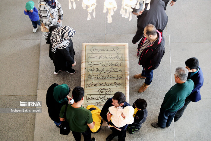 سفر به ولایت خورشید و تجربه طلیعه بهار در دیار امام مهربانیها