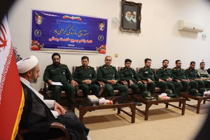 ارائه یک هزار خدمت توسط گروههای جهادی بسیج سازندگی ایلام به مردم