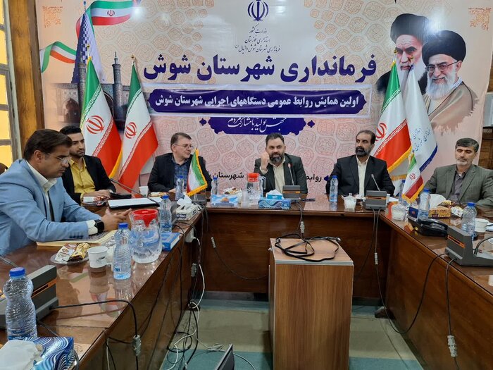 فرماندار: فضای رسانه ای شوش نیازمند ساماندهی است