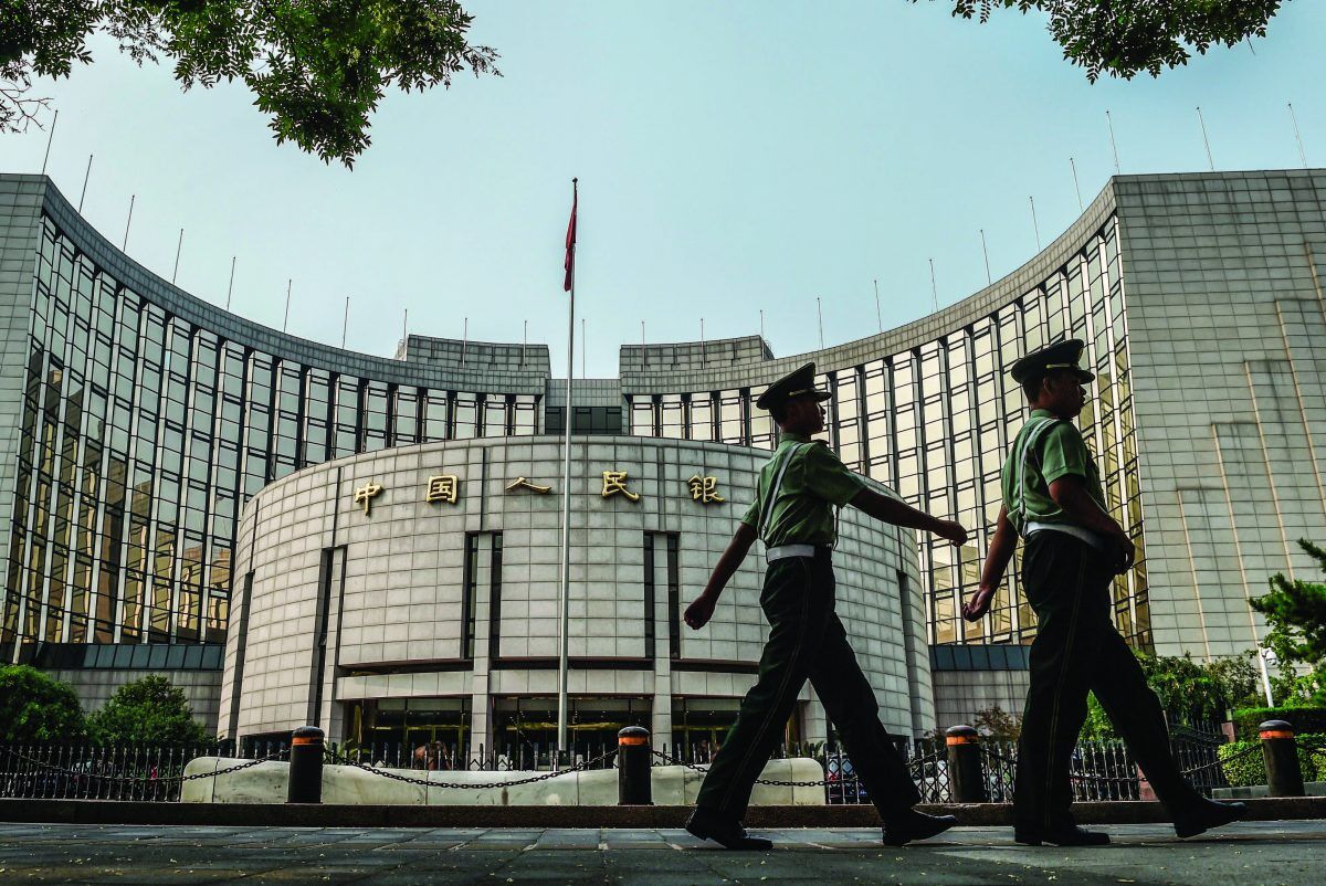 عملیات ۲۸۱ میلیون دلاری بانک مرکزی چین برای حفظ نقدینگی