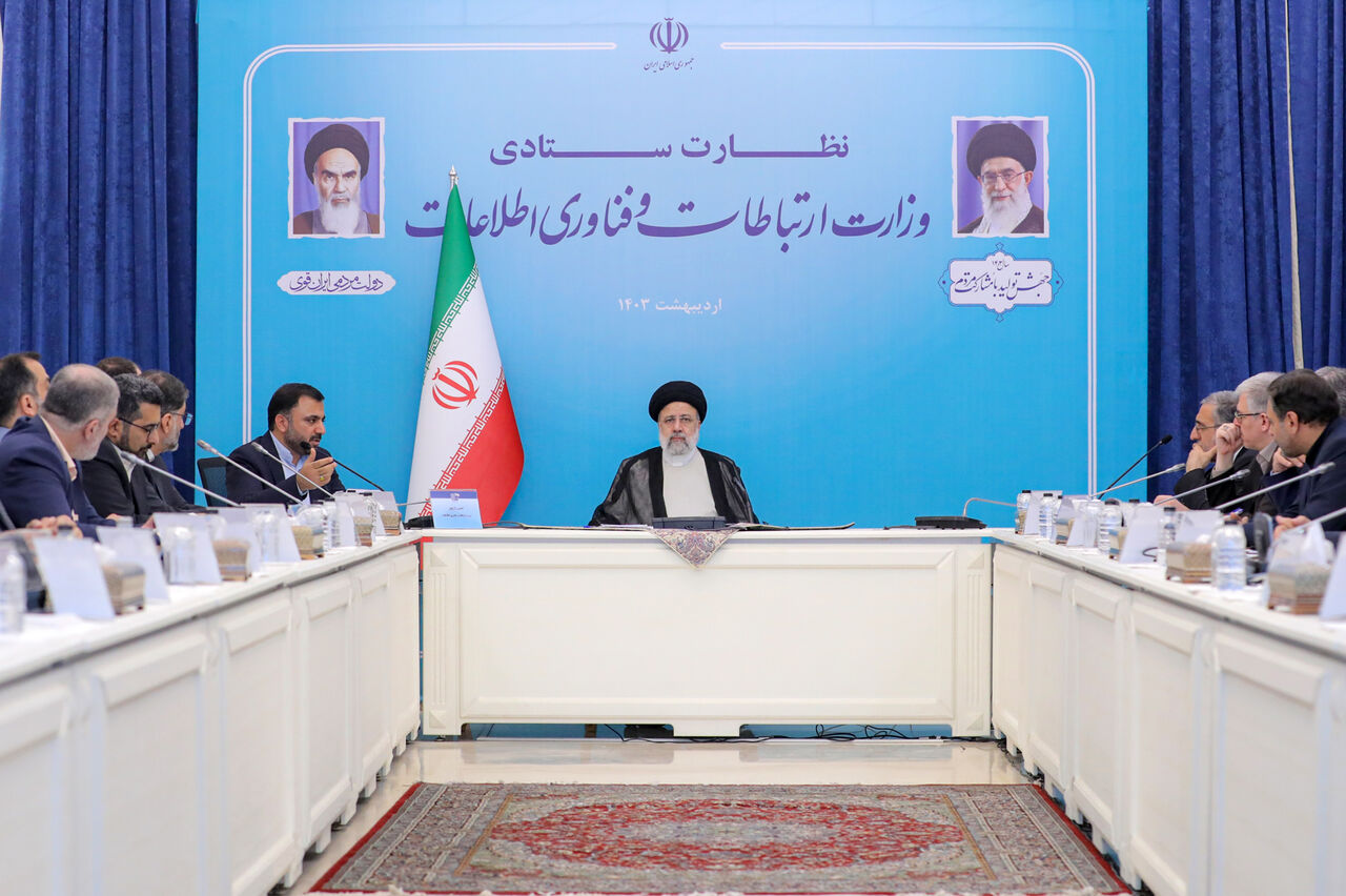رئیسی: افزایش کیفیت اینترنت و توسعه زیرساختهای ارتباطی و اطلاعاتی در دستور کار قرار گیرد