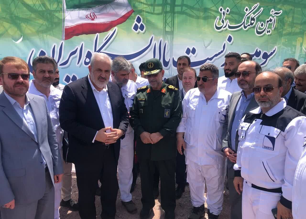  عملیات اجرایی طرح سومین زیست پالایشگاه ایران در بندرعباس آغاز شد