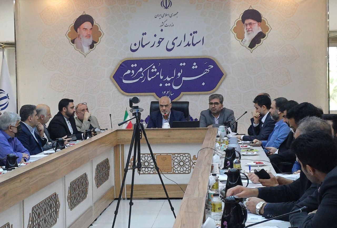 استاندار خوزستان: هیچ کوتاهی و بیتوجهی به طرح نهضت ملی مسکن پذیرفتنی نیست استاندار خوزستان: هیچ کوتاهی و بیتوجهی به طرح نهضت ملی مسکن پذیرفتنی نیست