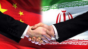 Iran, China sign MoU on agricultural ties