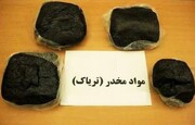 ۱۱۶ کیلوگرم تریاک از یک قاچاقچی در گیلان کشف شد