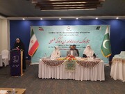 همایش بررسی تاثیر جنگ بر زنان و کودکان فلسطینی با حضور بانوان نخبه پاکستان برگزار شد