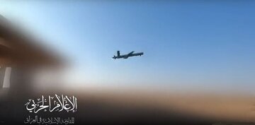 Attaque de drone de la Résistance islamique irakienne contre la colonie d’Eilat