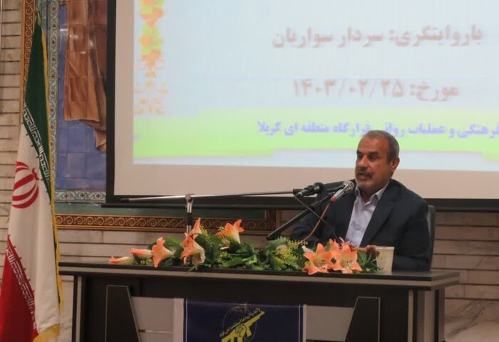 همایش فاتحان خرمشهر با روایتگری فرماندهان دوران دفاع مقدس در قرارگاه کربلا برگزار شد