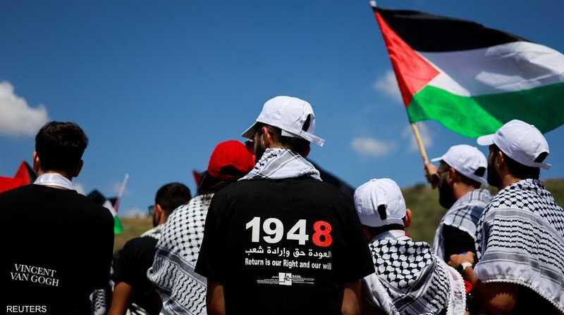تحت شعار "يوم استقلالكم، يوم نكبتنا" .. الفلسطينيون يحيون ذكرى النكبة