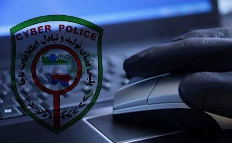 لینک جعلی بسته معیشتی یک میلیارد و ۱۰۰ میلیون ریال برای مالباخته آب خورد لینک جعلی بسته معیشتی یک میلیارد و ۱۰۰ میلیون ریال برای مالباخته آب خورد