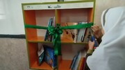 فیلم | طرح "هر کلاس یک قفسه کتاب" در مدارس سیستان و بلوچستان آغاز شد