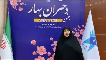 شبکه های دانشجویی دختران در دانشگاه آزاد اسلامی ایجاد شد