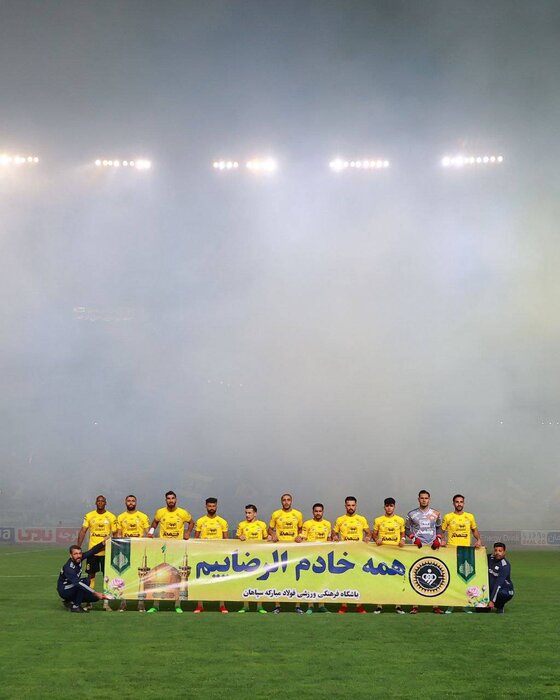 صعود سپاهان به نیمه نهایی با حذف ملوان؛ گام بلند طلایی پوشان برای پنجمین جام