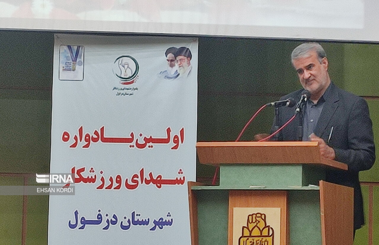 نائب رییس فدراسیون فوتبال: موضوع پناهندگی ورزشکاران باید ریشه یابی شود نائب رییس فدراسیون فوتبال: موضوع پناهندگی ورزشکاران باید ریشه یابی شود