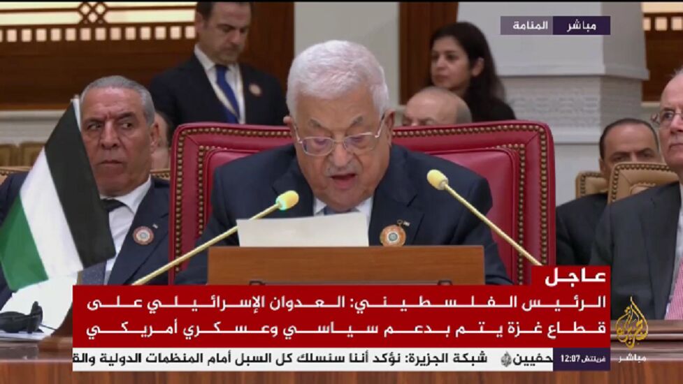 Abbas urges Washington to stop adopting double standards