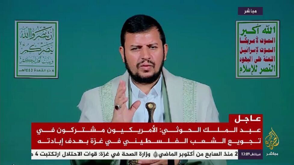 Yəmən Ənsarullah Hərəkatının lideri:
İsrailin Rəfaha hücumu Amerikanın planı idi - 13 ballistik raketlə 7 əməliyyat həyata keçirdik - Video