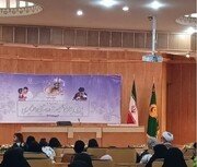 اختتامیه پویش ملی جوانی جمعیت روستایی و عشایری در مشهد برگزار شد