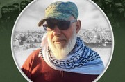 شهادت یکی از فرماندهان حماس در لبنان
