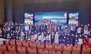 کنگره بین المللی «وانا» در ‌ارومیه به کار خود پایان داد