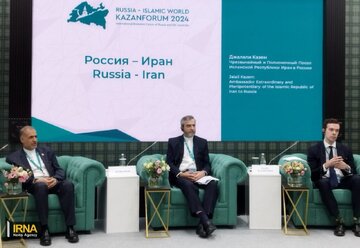 L'Iran met l'accent sur le renforcement des BRICS pour construire un monde juste