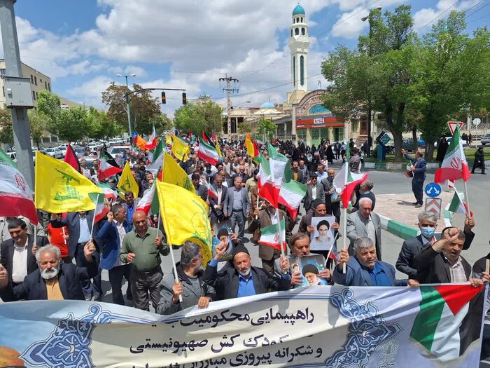 راهپیمایی جمعه‌های خشم و انزجار از رژیم صهیونیستی در چهارمحال و بختیاری برگزار شد