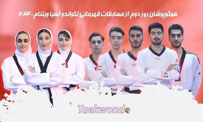 از چراغ سبز رونالدو به تمدید قرارداد تا کسب مدال طلا توسط تکواندوکاران ایران در آسیا