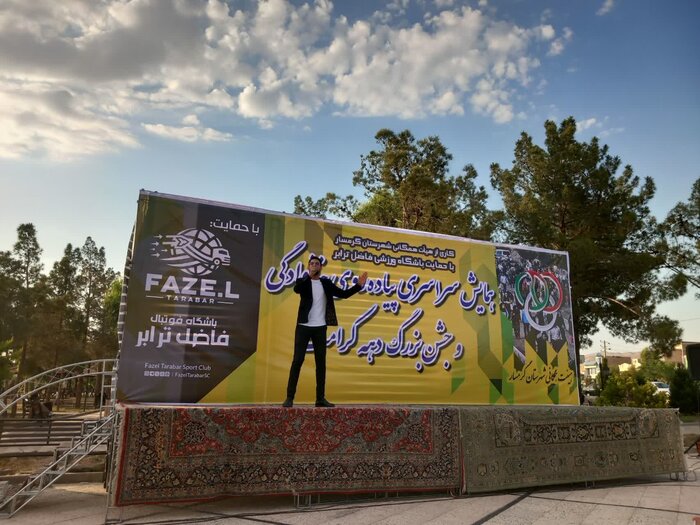 کمیتههای فعال هیات ورزشهای همگانی گرمسار به ۲۵ مورد رسید