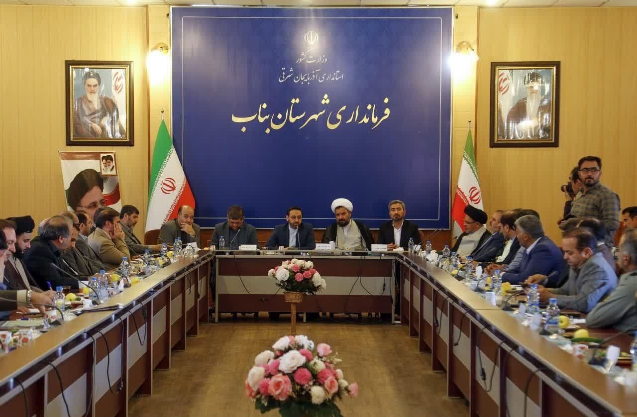 امسال هشت هزار میلیارد ریال برای اجرای طرح های عمرانی در بناب هزینه می شود امسال هشت هزار میلیارد ریال برای اجرای طرح های عمرانی در بناب هزینه می شود