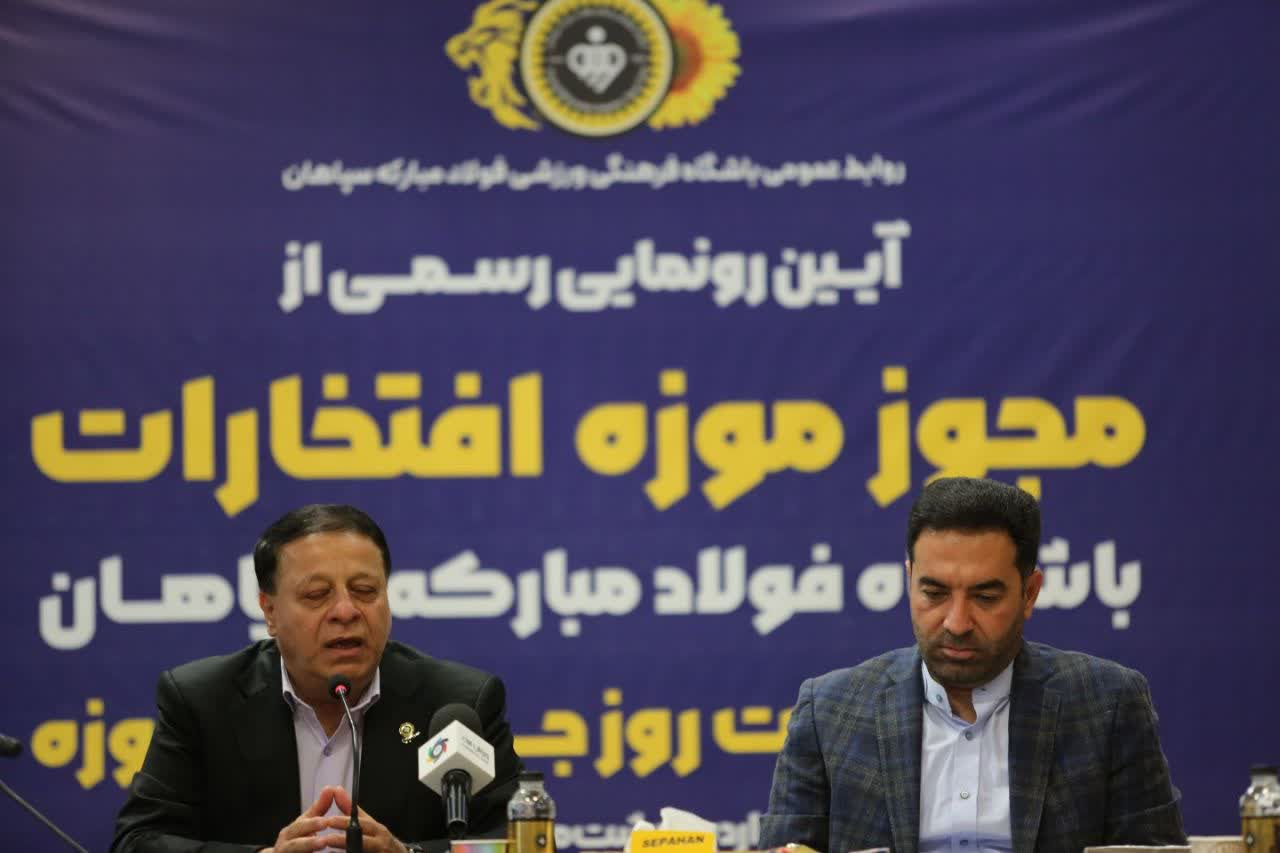 موزه ها؛ میراثبانان میراث ملموس و ناملموس جامعه بشری