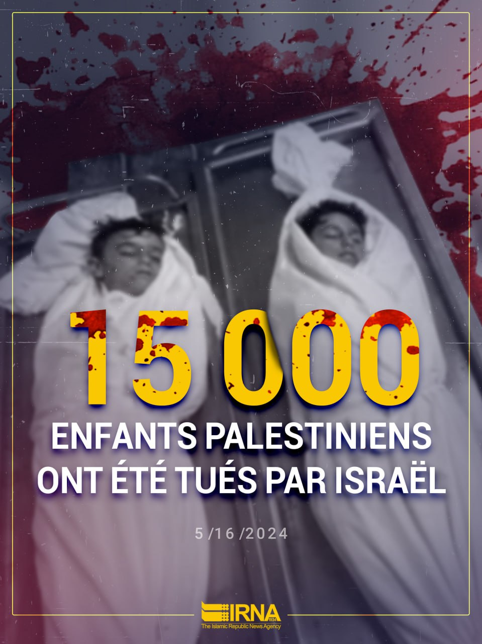 Palestine : 15 000 enfants ont été tués