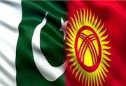 پاکستان به قرقیزستان اعتراض کرد