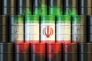 Iran oil output reaches 3.3 million bpd in April: IEA