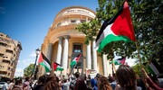 La Universidad de Granada en España suspende sus relaciones con Israel