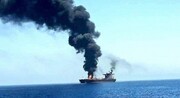 یمن کی "المخای" بندرگاہ پر آئل ٹینکر پر حملہ