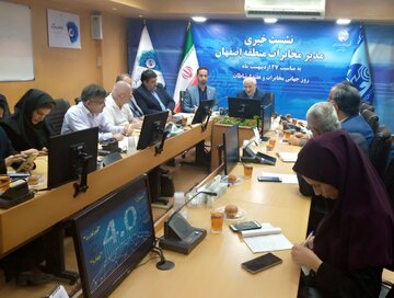 رشد استفاده از ترافیک دیتا در اصفهان به ۳۸ درصد رسید