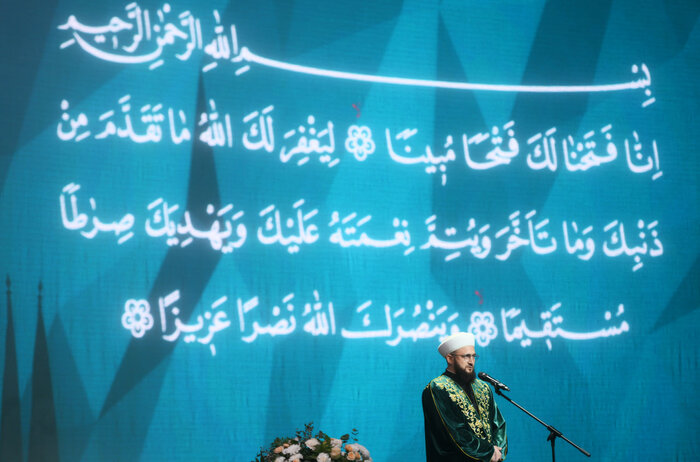 کریدور شمال – جنوب در کانون توجه اجلاس روسیه و جهان اسلام