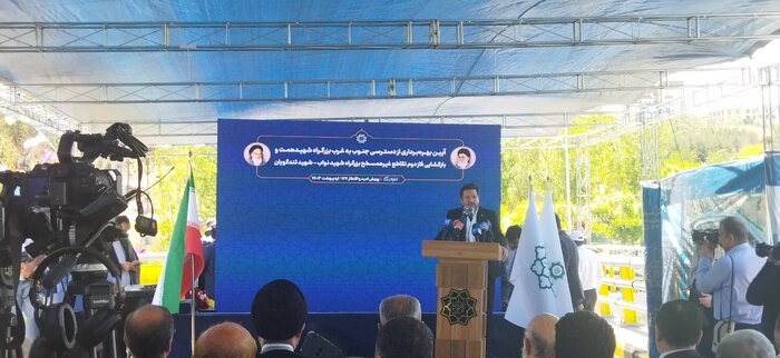 افتتاح طرح دسترسی بزرگراه چمران به همت/ تولید آسفالت از ۲۵۰ هزار تن عبور کرد